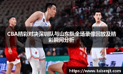 必赢唯一登录入口