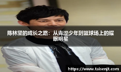 必赢官网