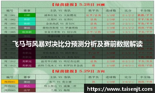 必赢唯一登录入口