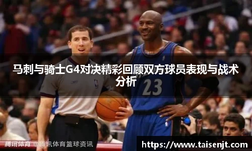 必赢