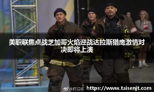 必赢唯一登录入口