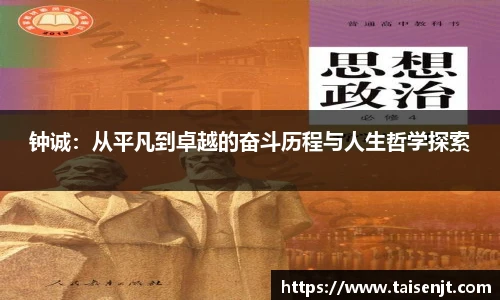必赢