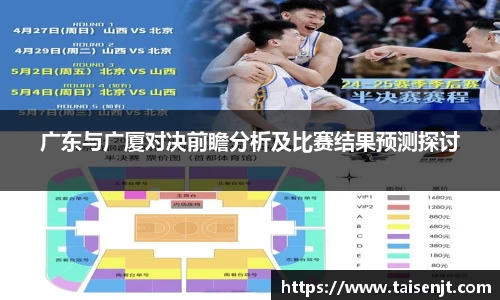 必赢唯一登录入口