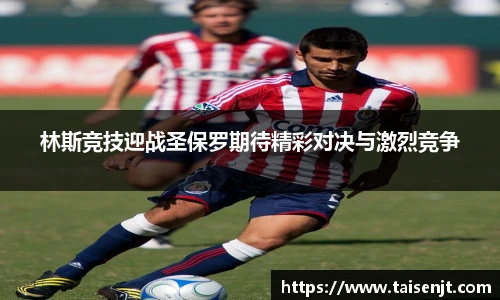 必赢bwin